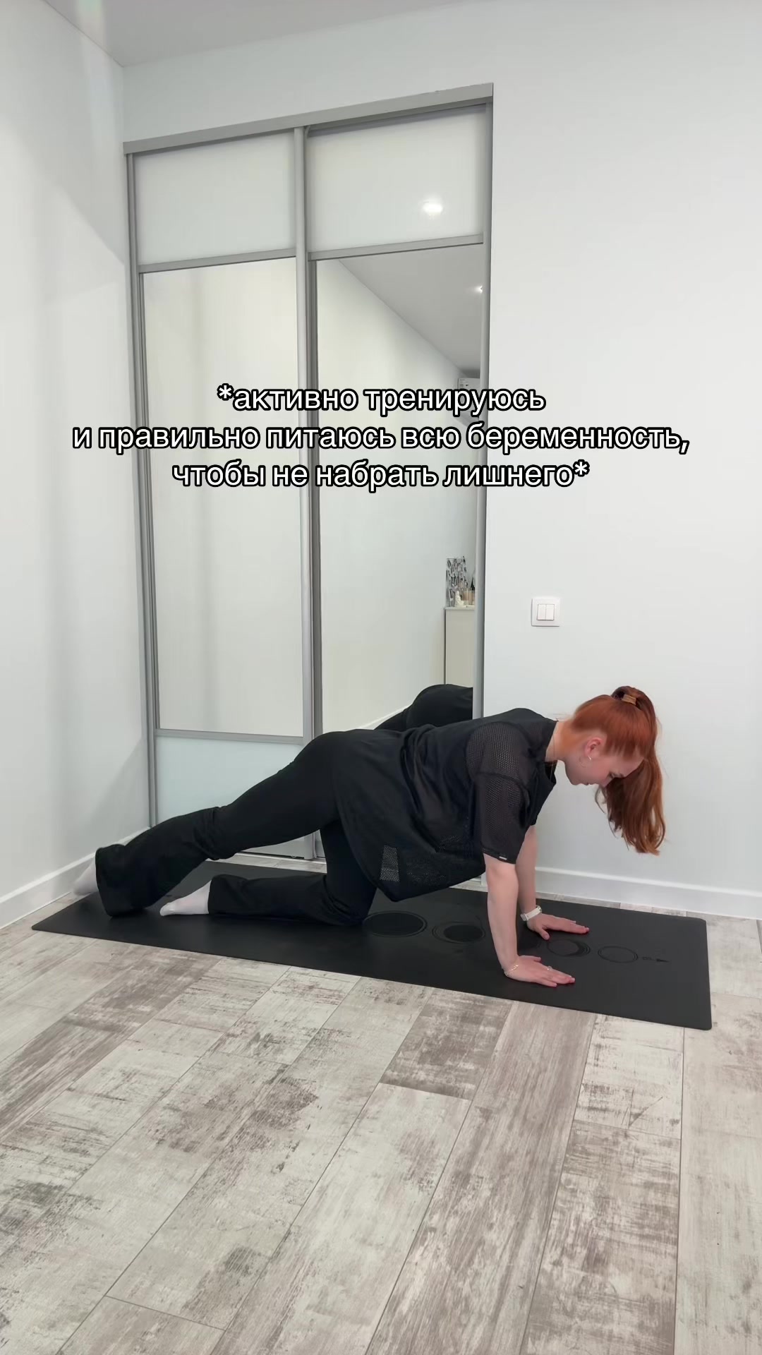 @VVS | fitness