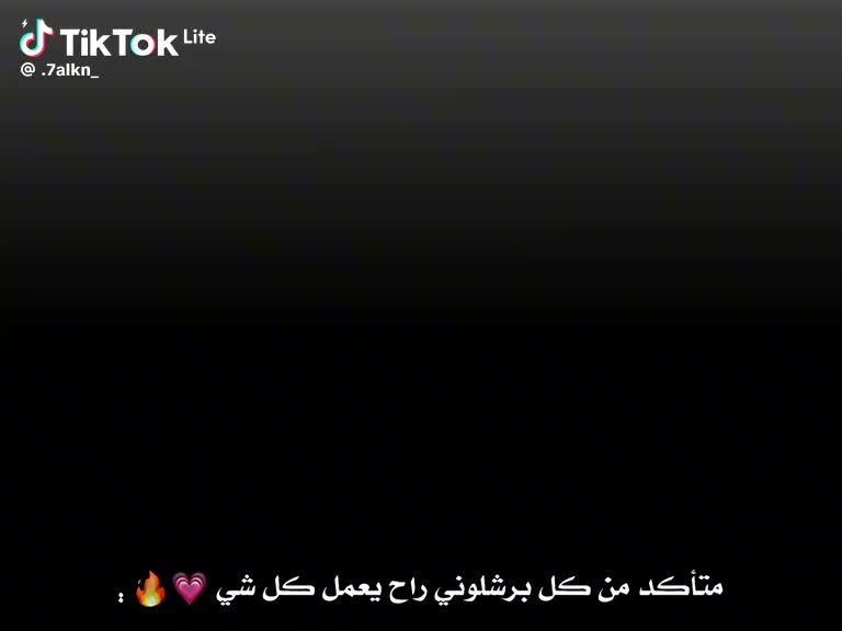 @نادية تـ🌙ـلَبـ🌙ـيـ🌙ـشـ🌙ـيـ