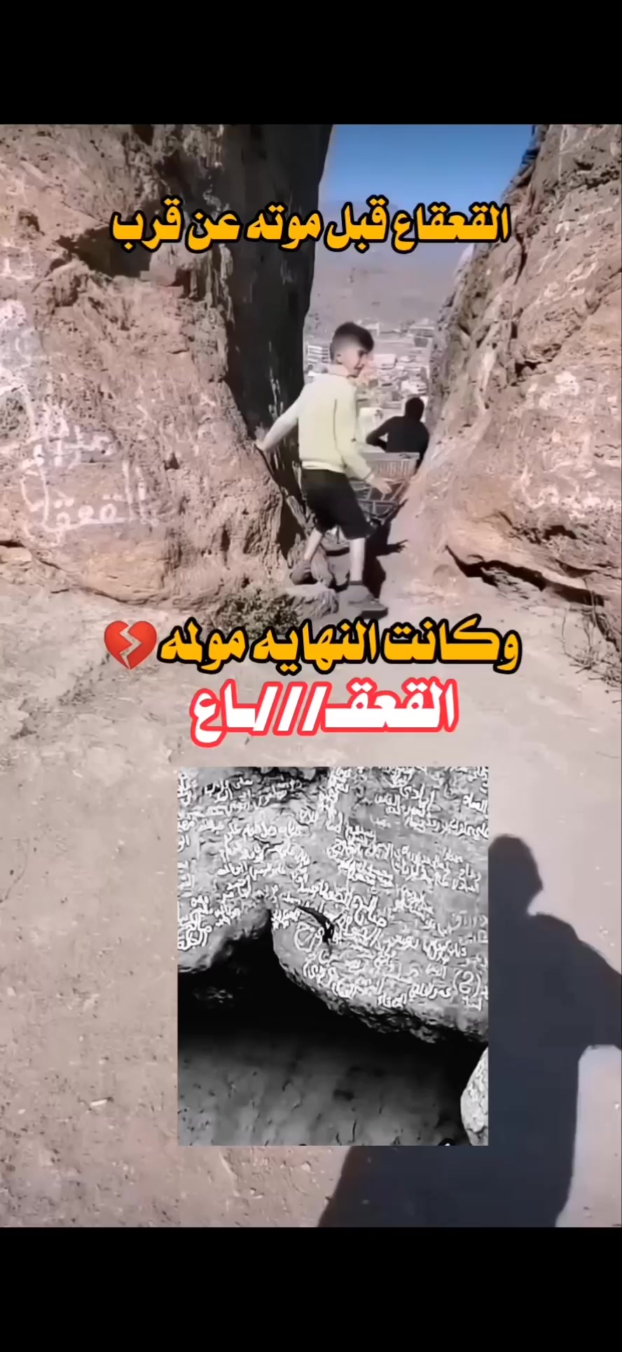 @أرسـ🇬🇧ـͫــⷷــꙷــــلانـ𓄂🇾🇪