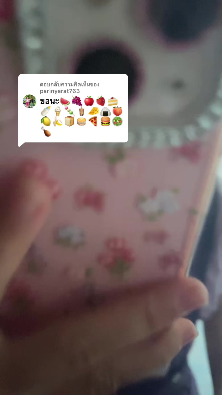 @ทรงหมกกกกกก
