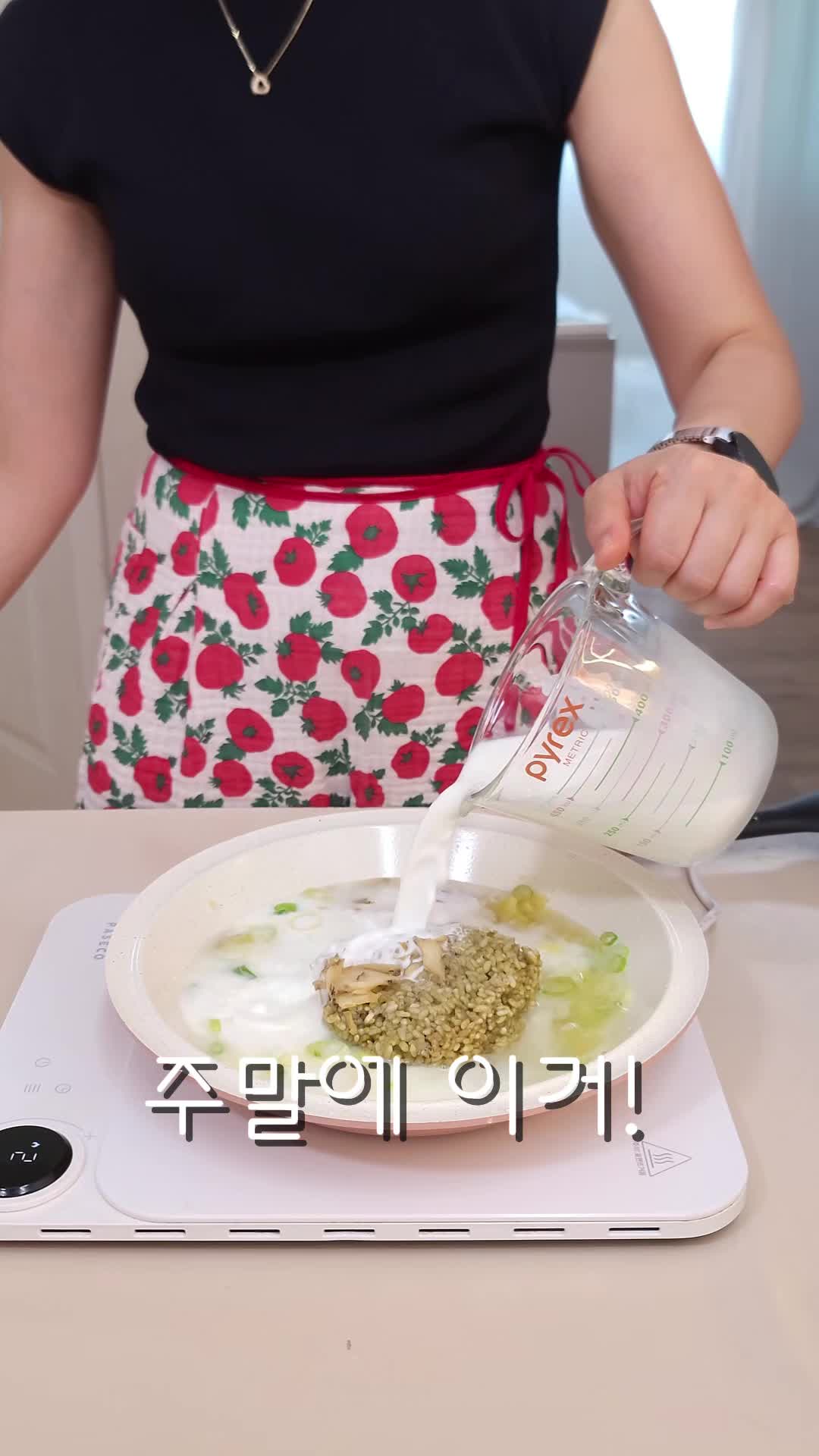 @굿데이