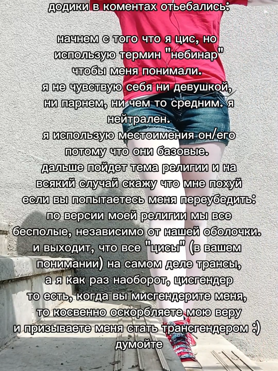 @Kenkow [🍆🍅🪴]