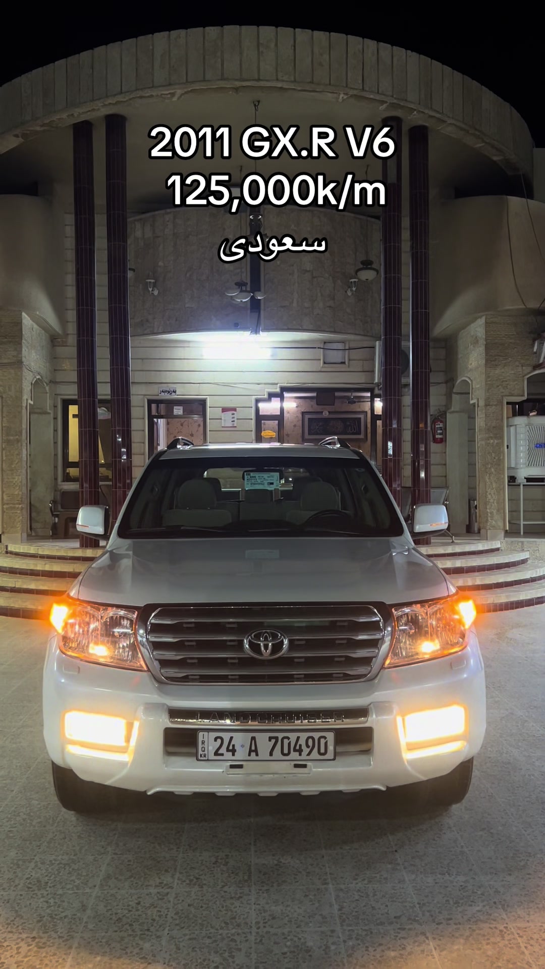@Nawroz_cars