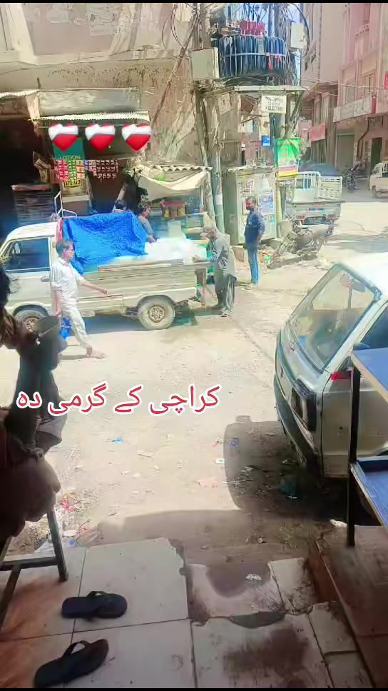 @saeed kakar 12345