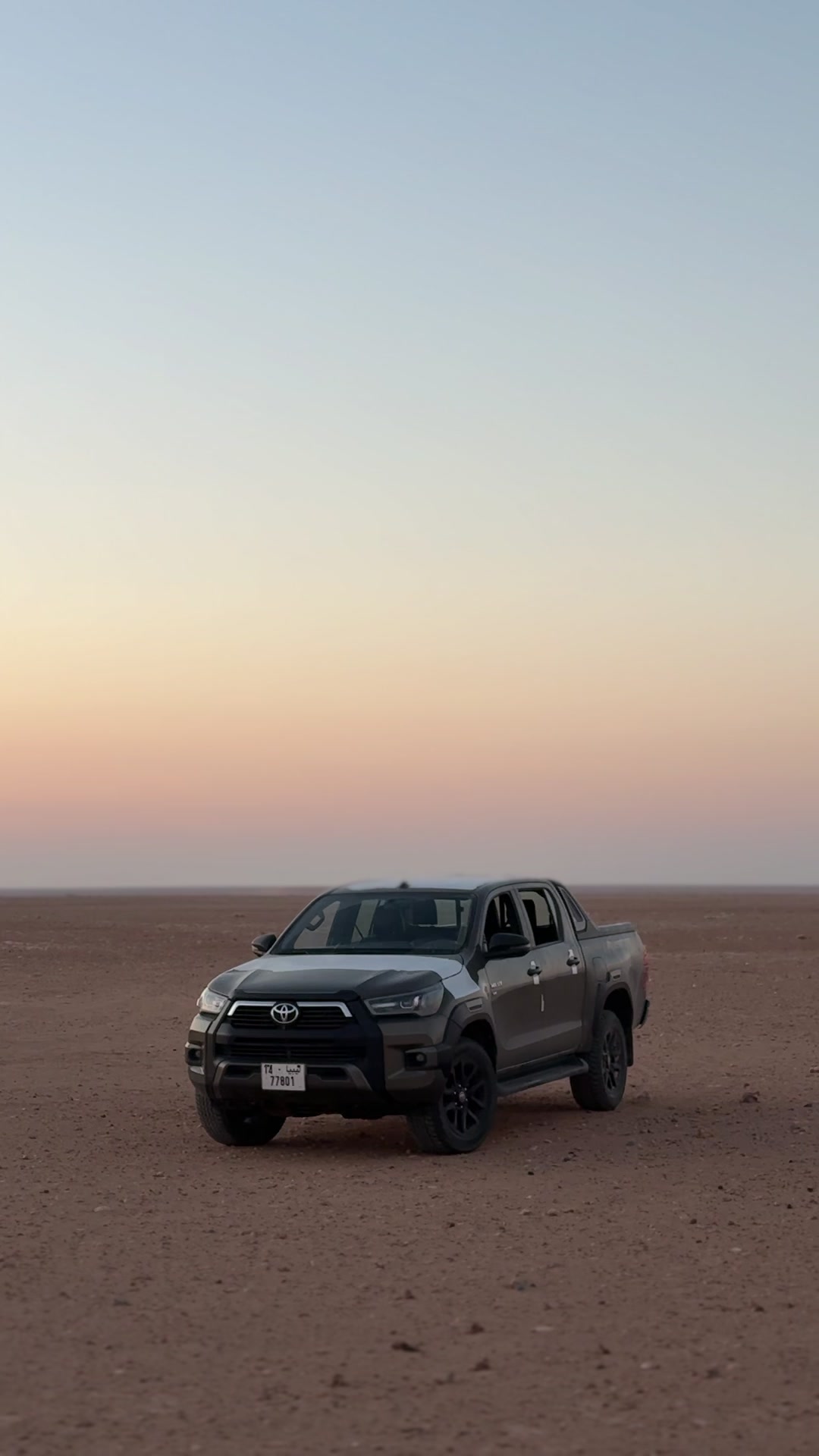 @عبدالرحمن ❤️&zwj;🔥