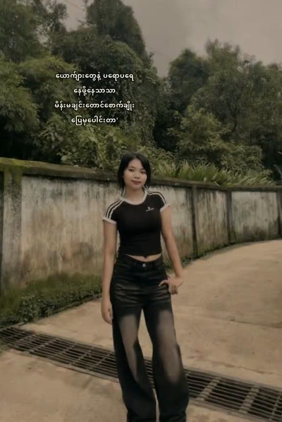 @🦋明乜督🦋