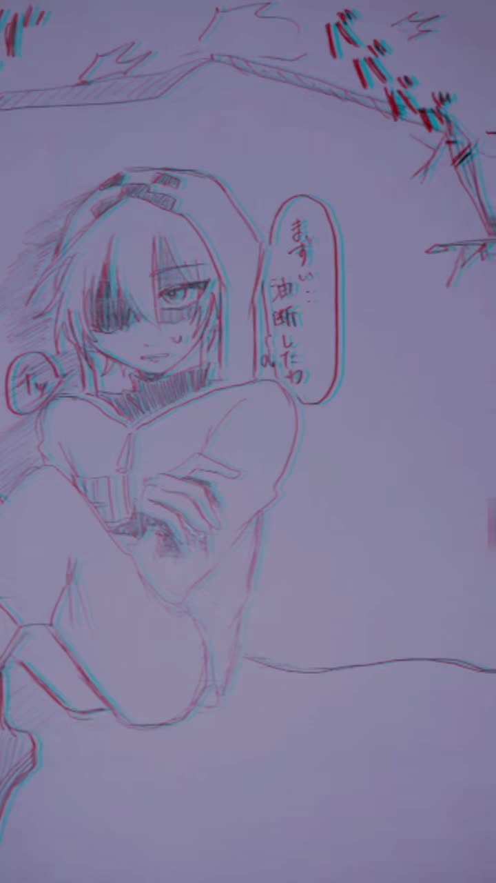 @ヒレ(もみぢ)