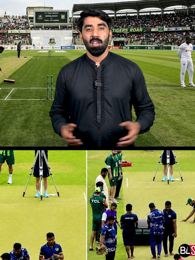 @BL Sports
