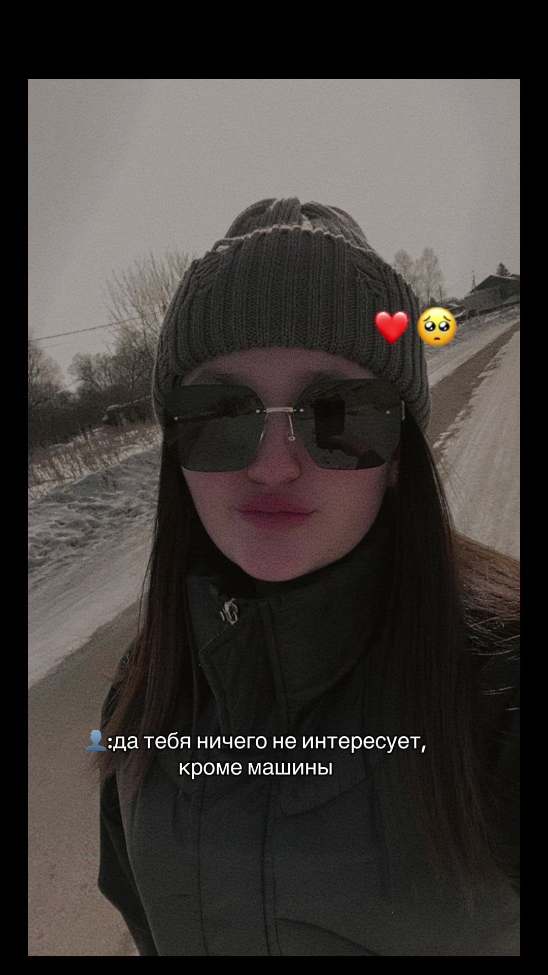 @Тётя Ада❤️