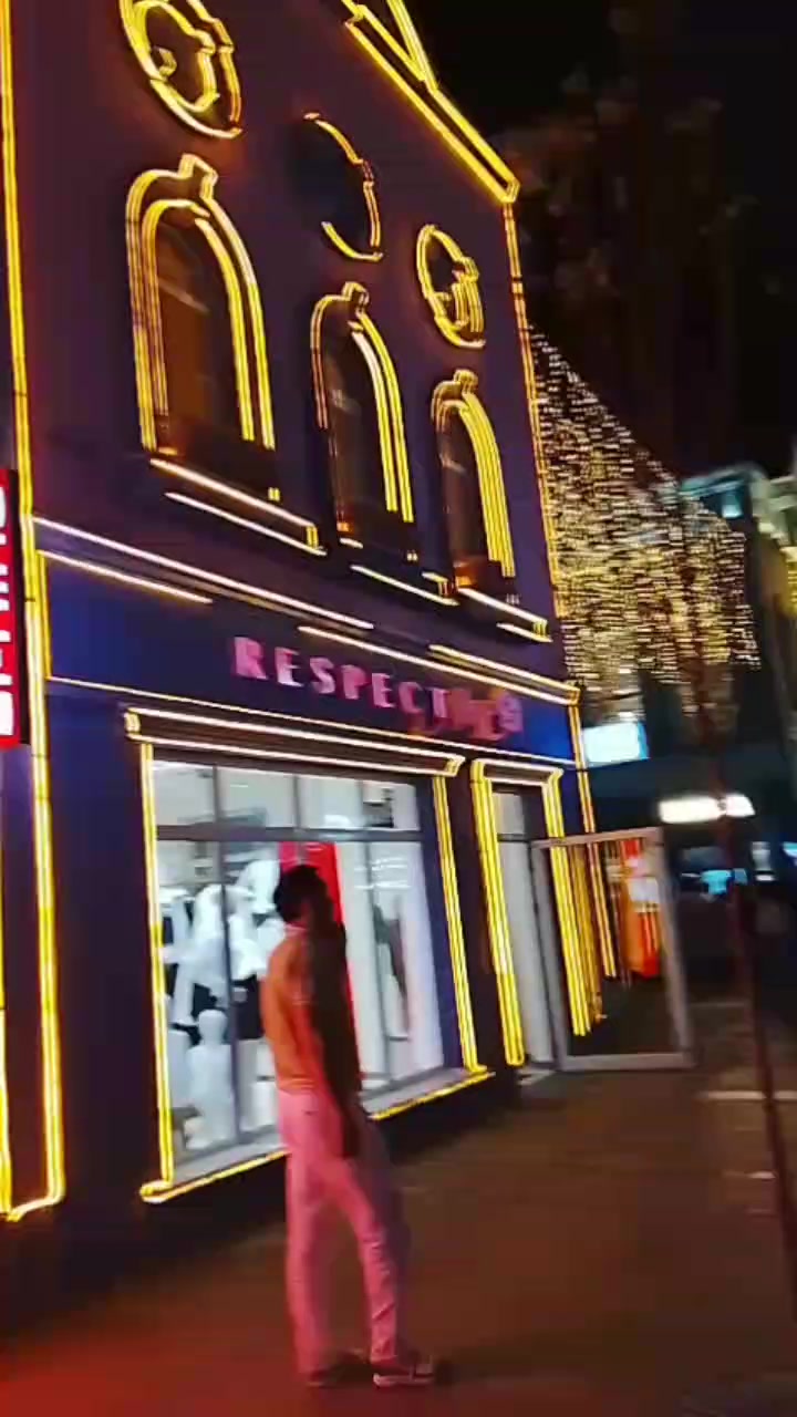 @Тойгул