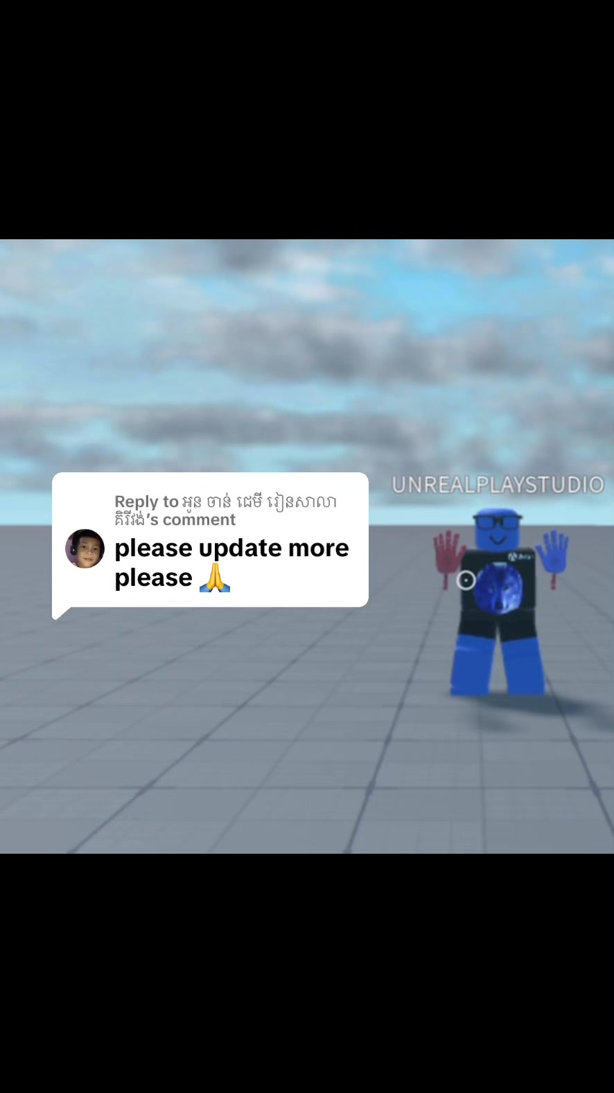 @UNREAL PLAY STUDIO