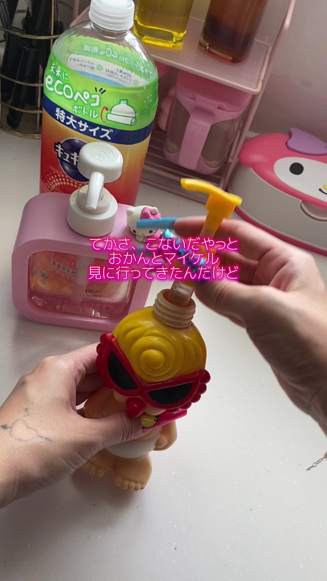 @♡りいめろ♡