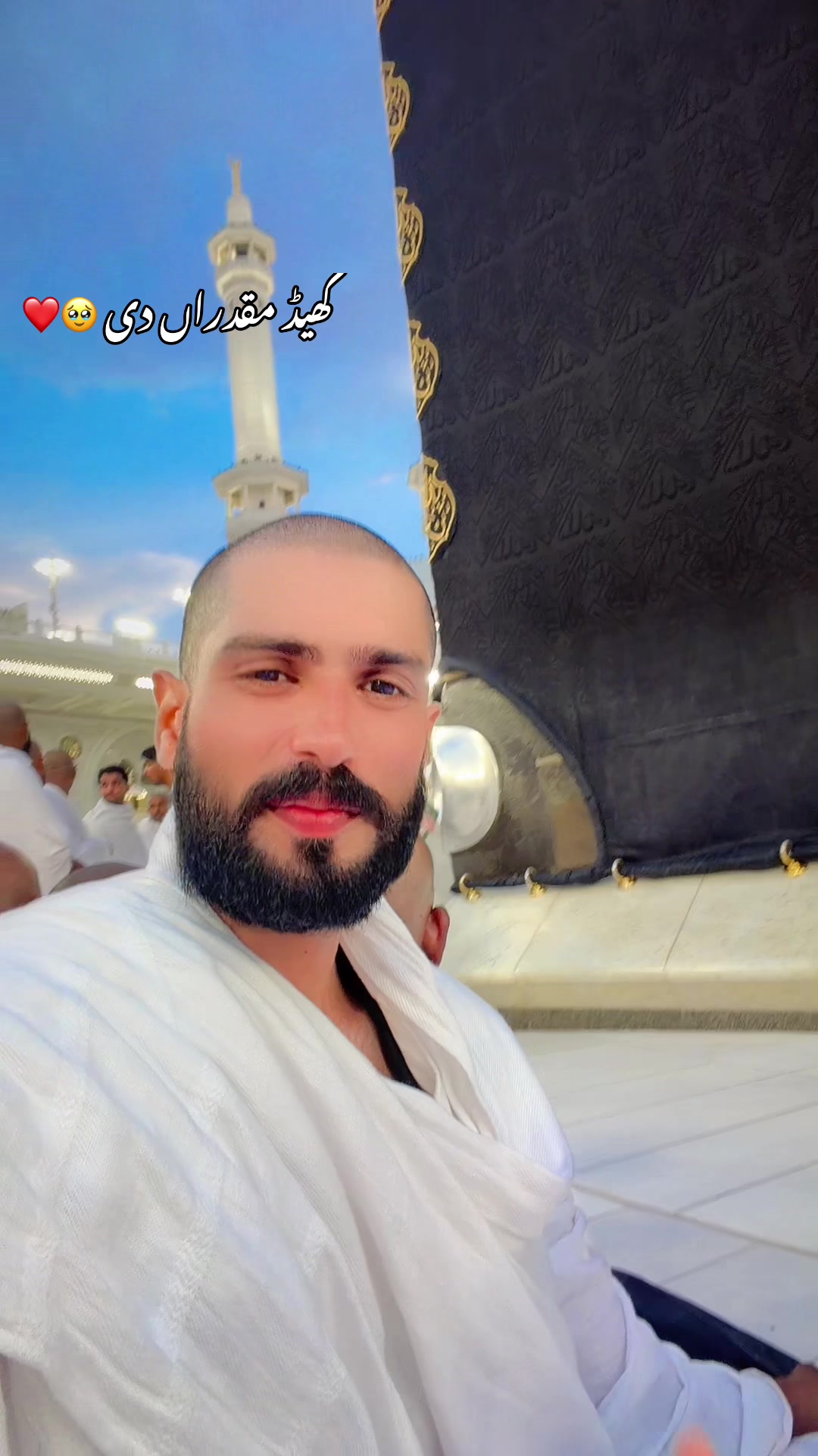 @🖤💫شانی جھنگ والا 💫🖤