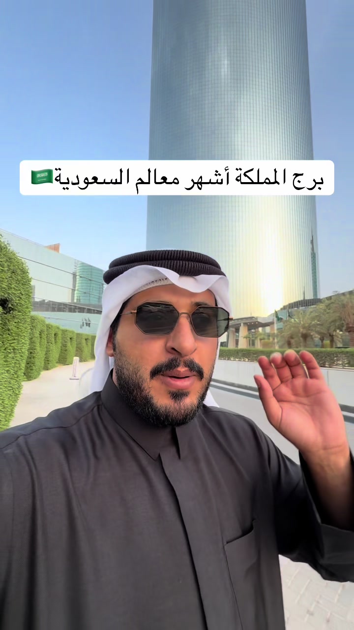 @حسين بن فلاح العكيدي