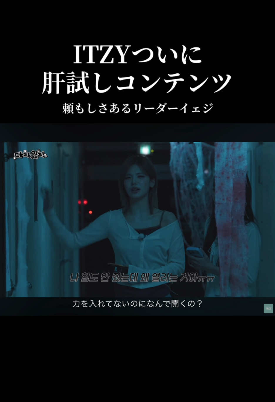 @ヒカ