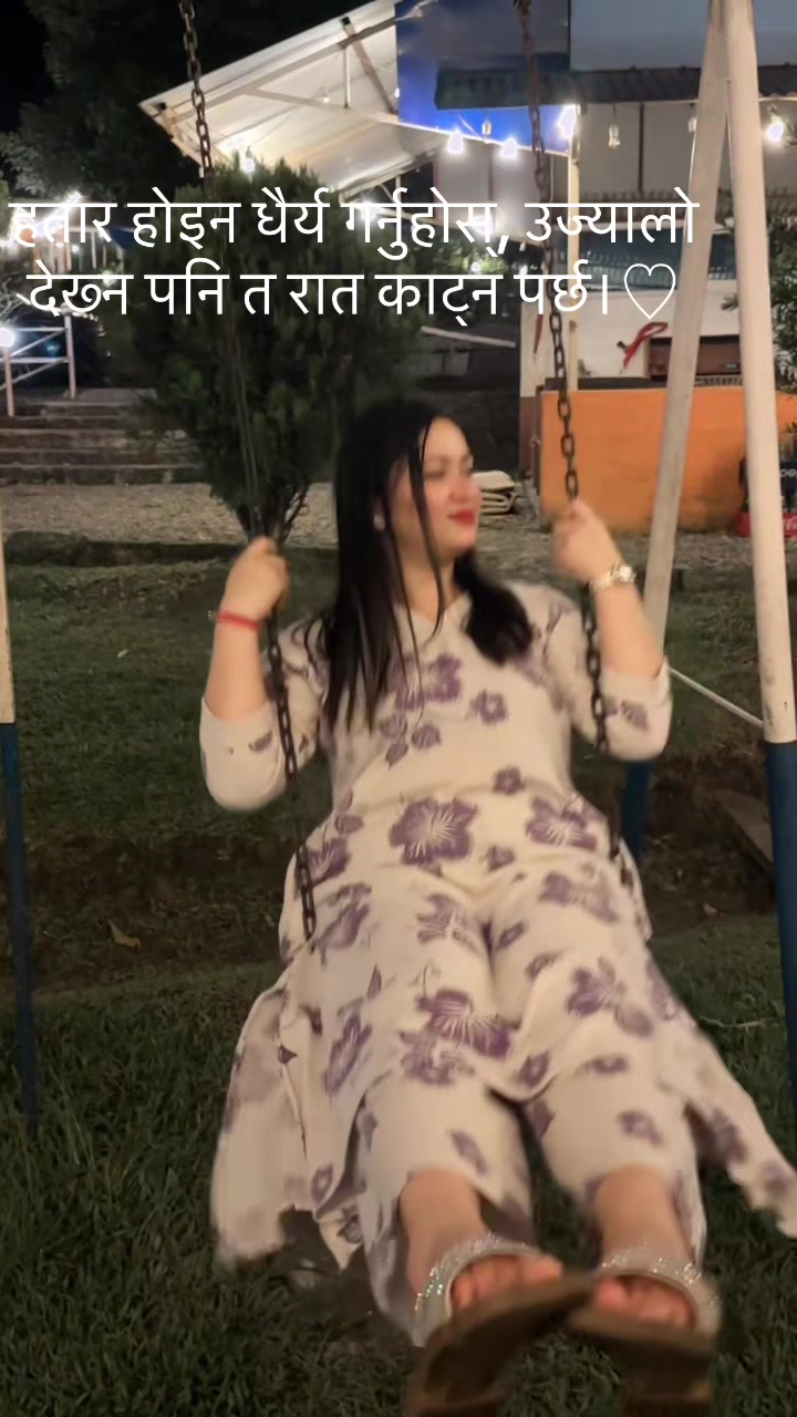 @Rasmita
