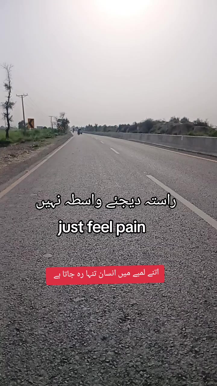 @میاں تیمور