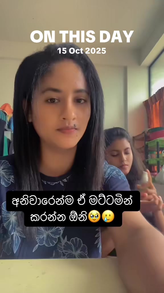 @Anju & Sanduuu 👩❤️👩