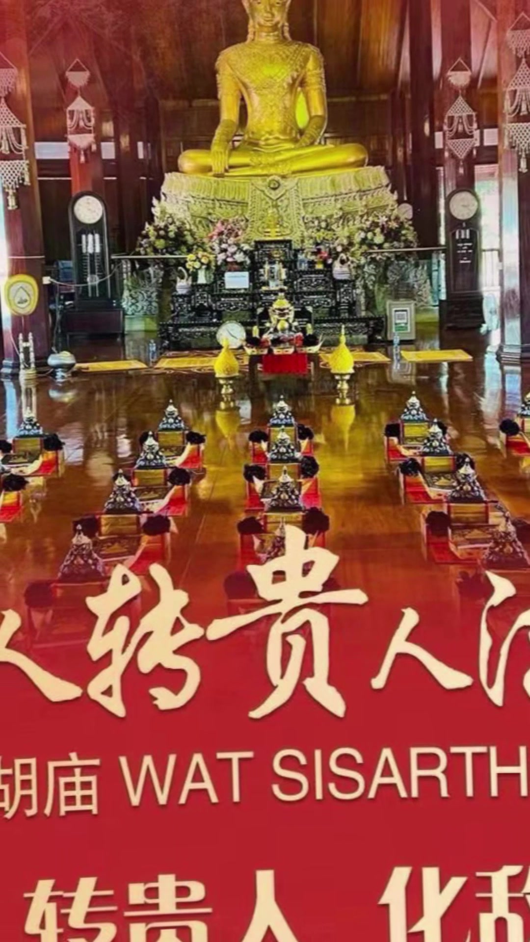 @依米客
