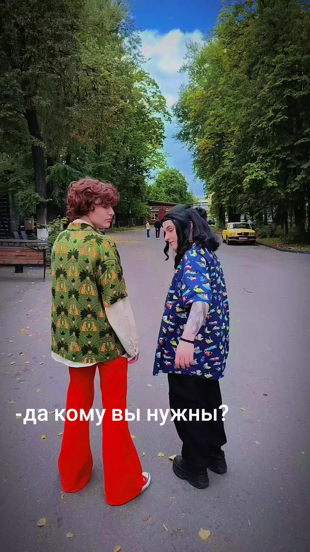 @Polka@