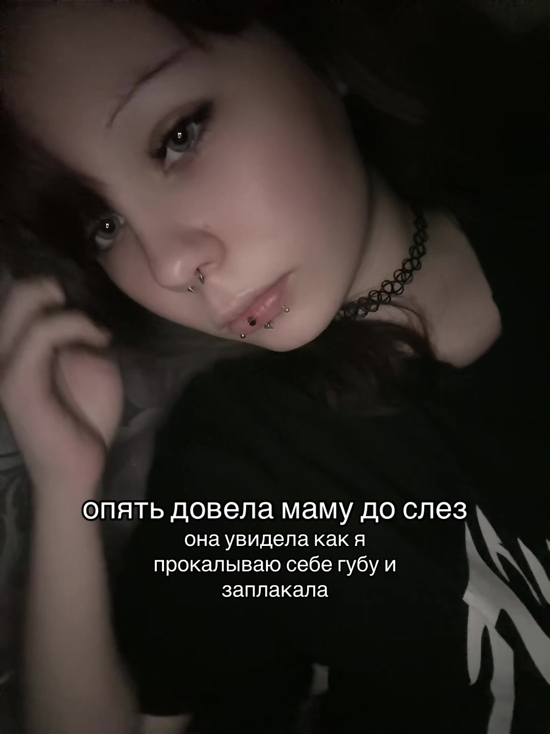 @софка
