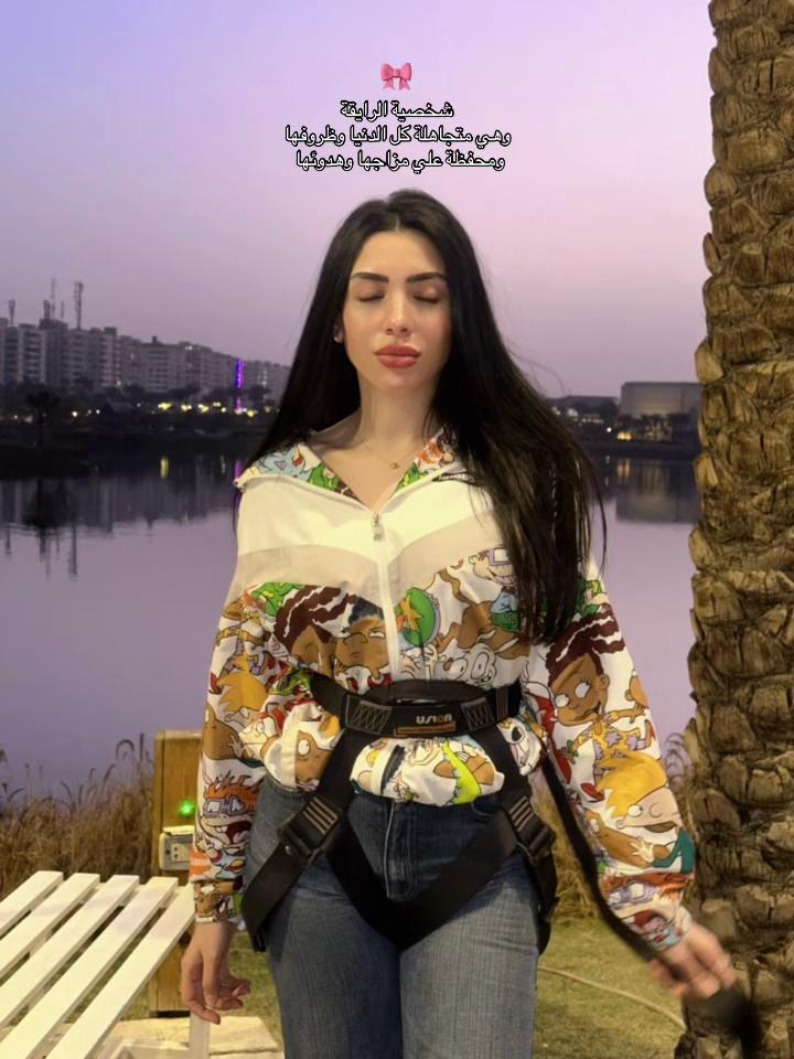 @Tou'a El-Maghraby