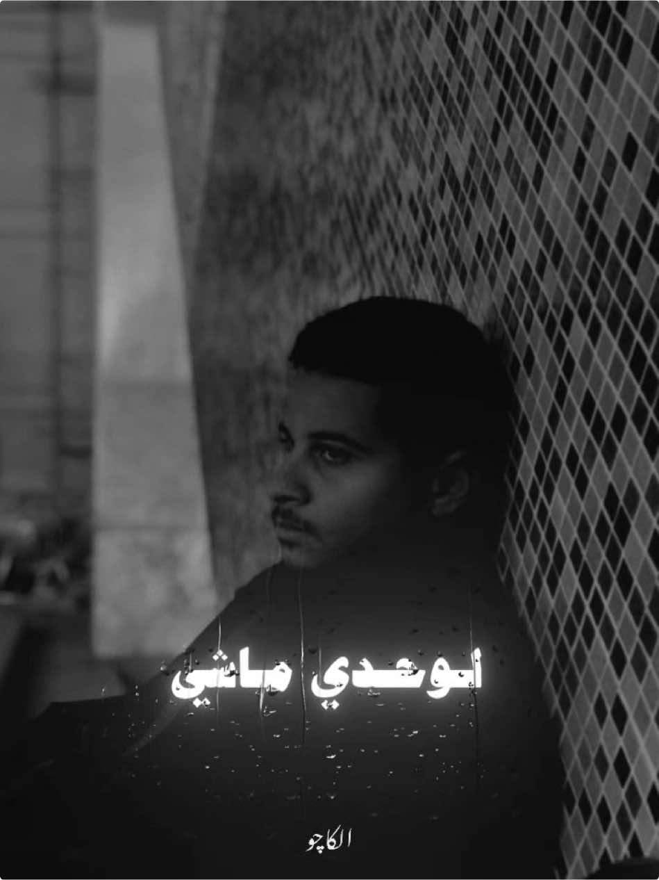 @mustafa_t_abdo