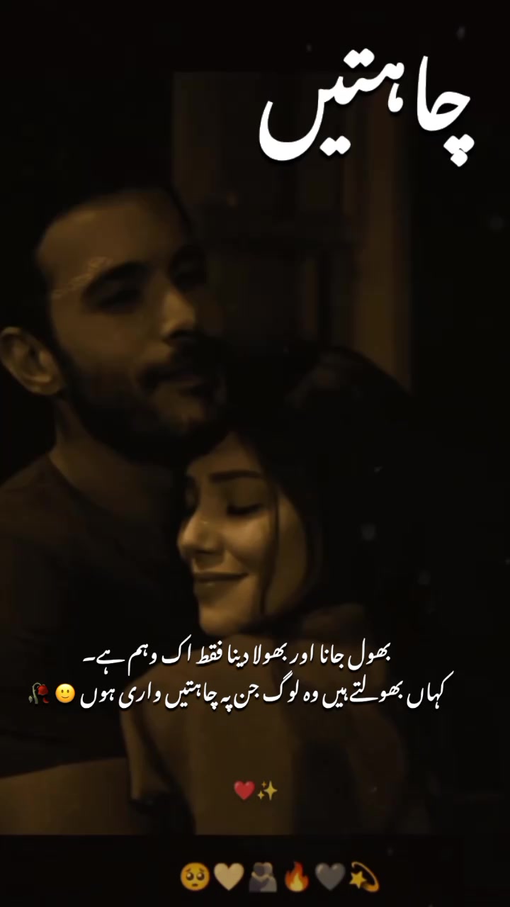 @Sara khan