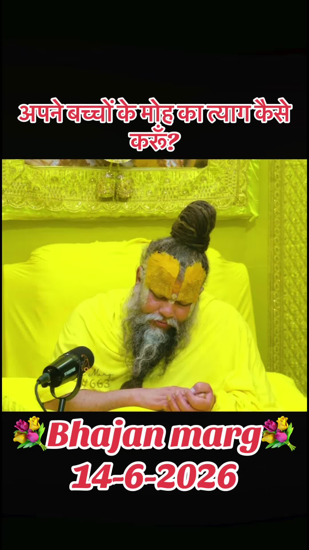 @💐Radhe💐Radhe002