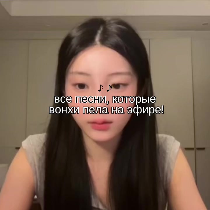 @эмико ⋆˚
