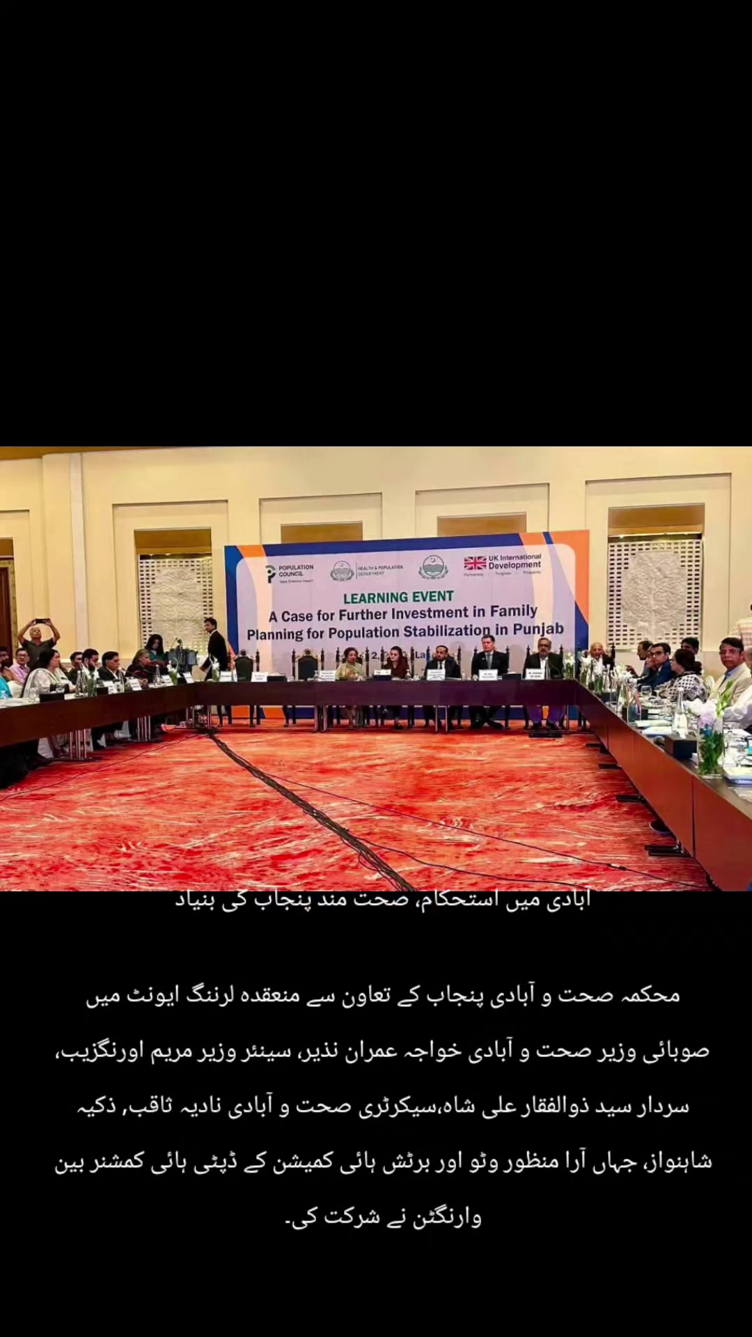 @Qaisar Raiz Jatoi