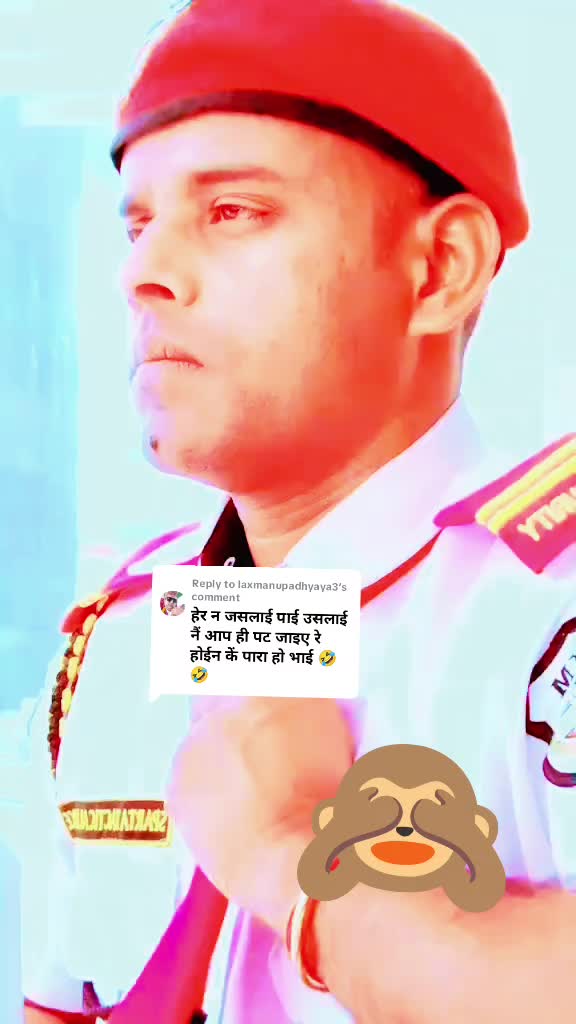 @yadav