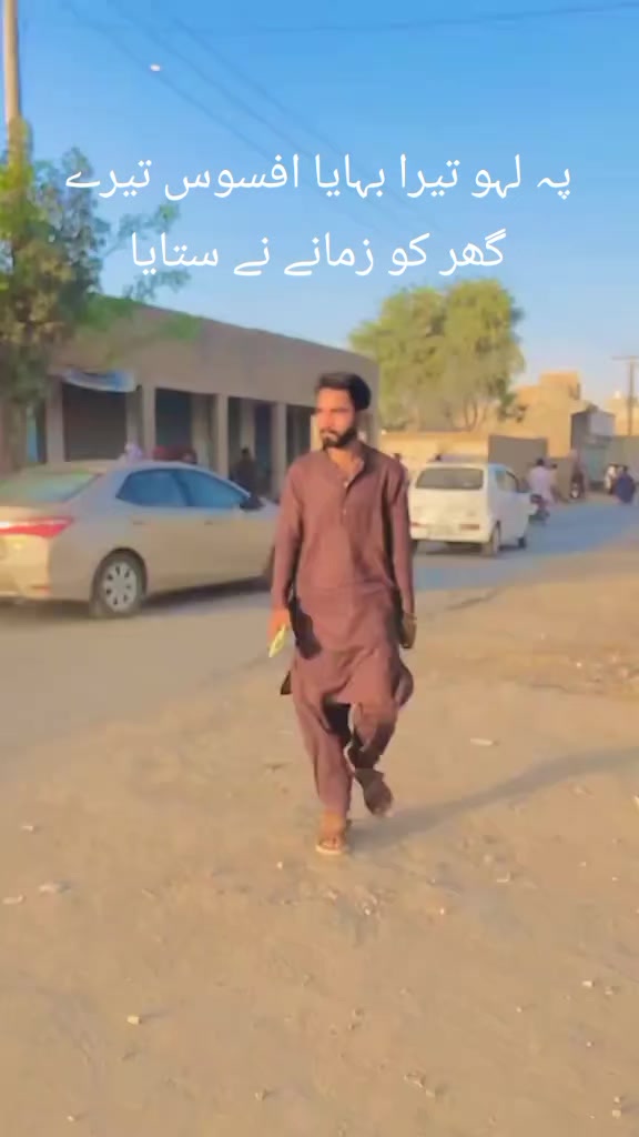 @Yasir Khan