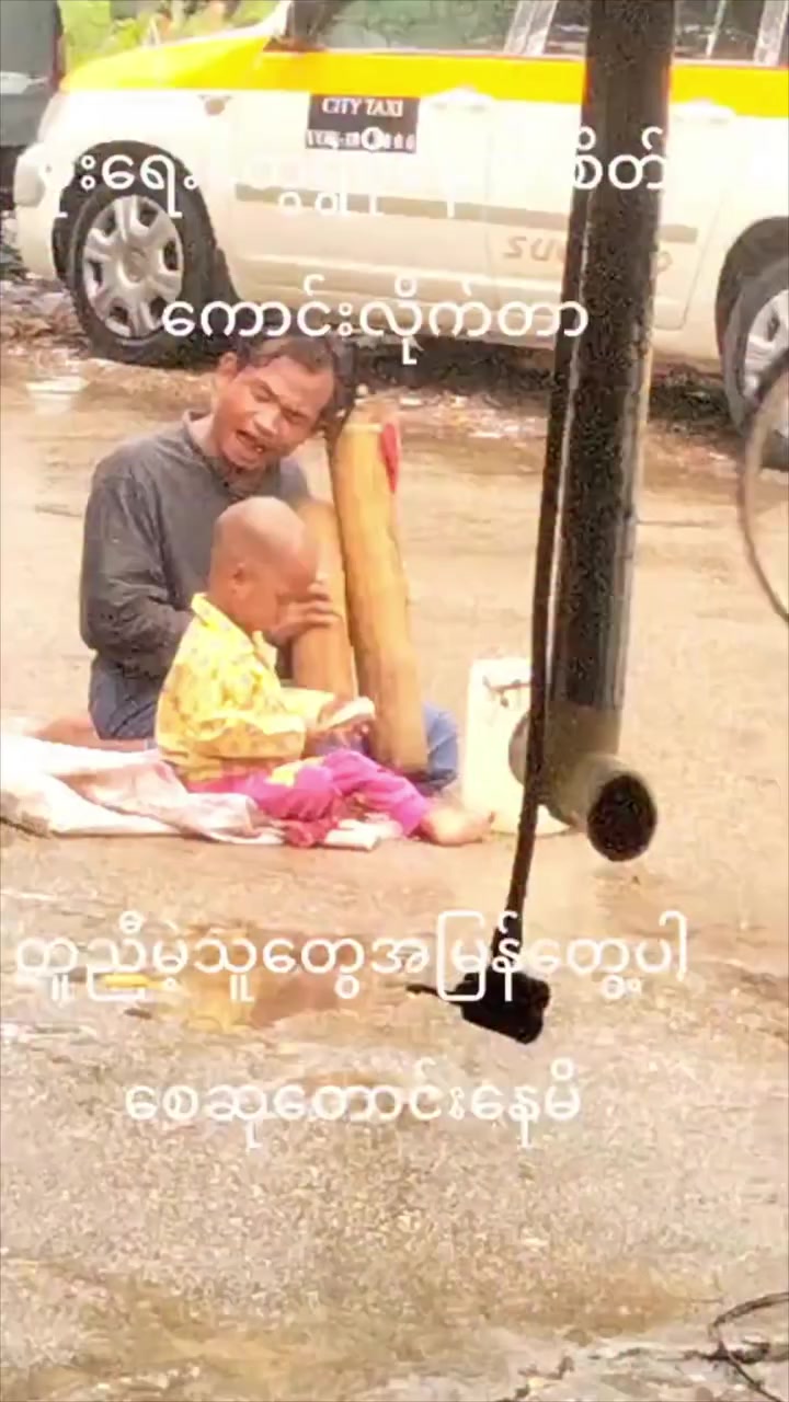 @๐๐ช๐ท๐ญ๐ช๐ต๐ช๐ ๐ฃ๐ฑ๐ช๐ป