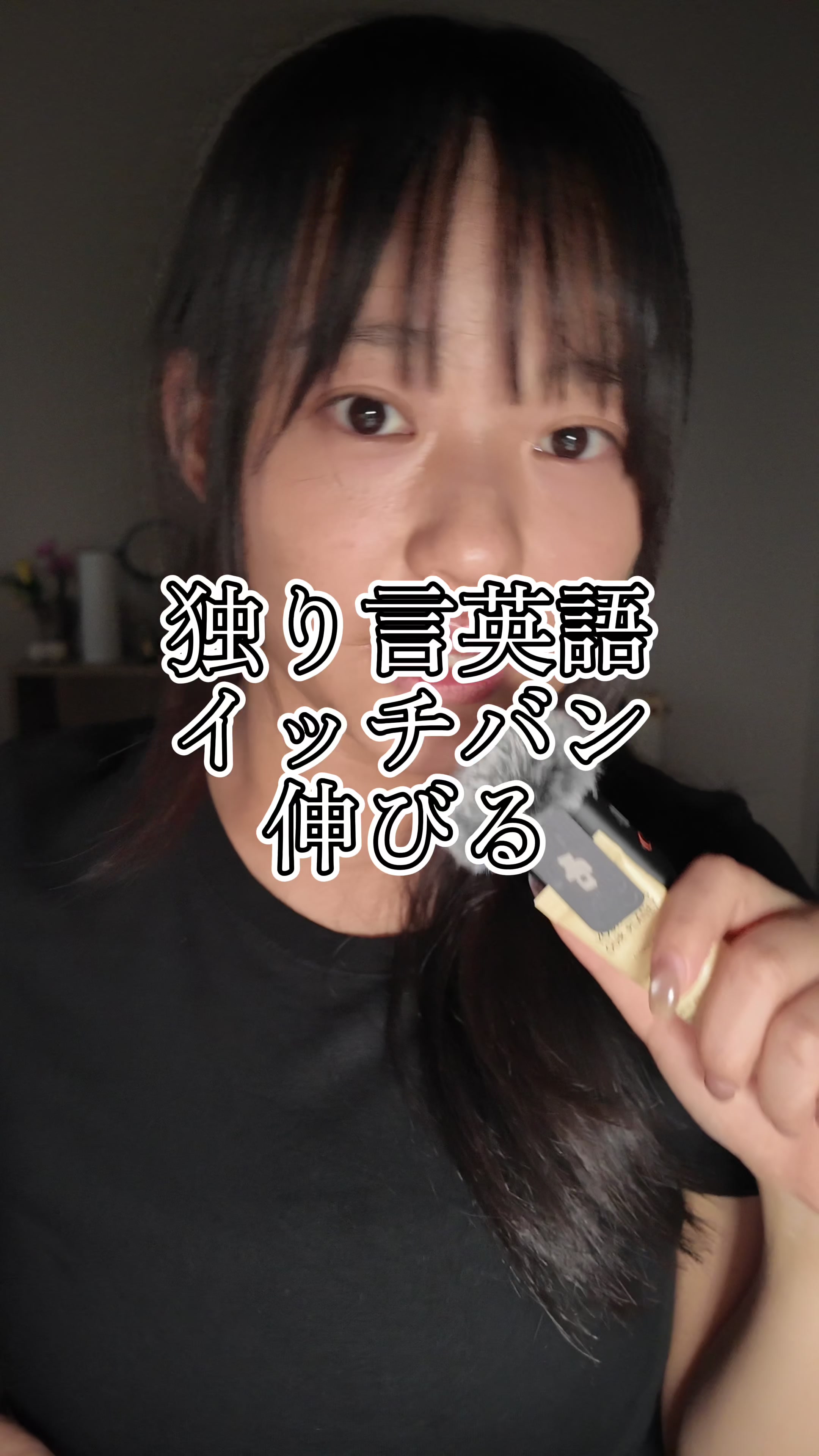 @ちほ🪽| 英語学習　継続だけできる人