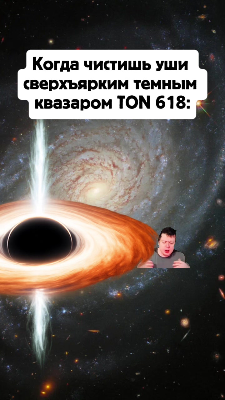 @Алихан