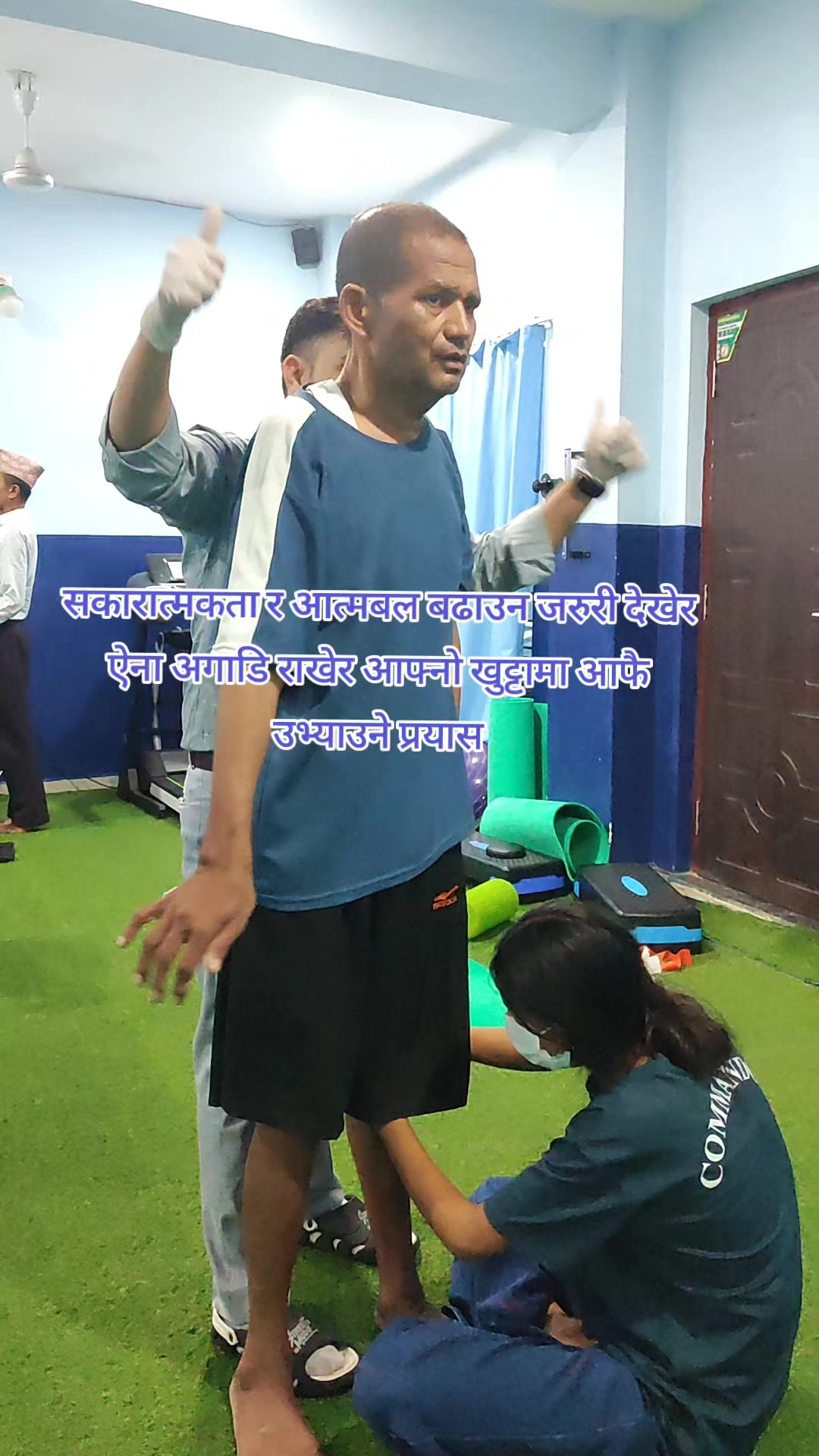 @Dr Sushil (PT)