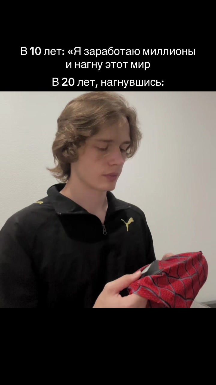 @MARK Neznamow