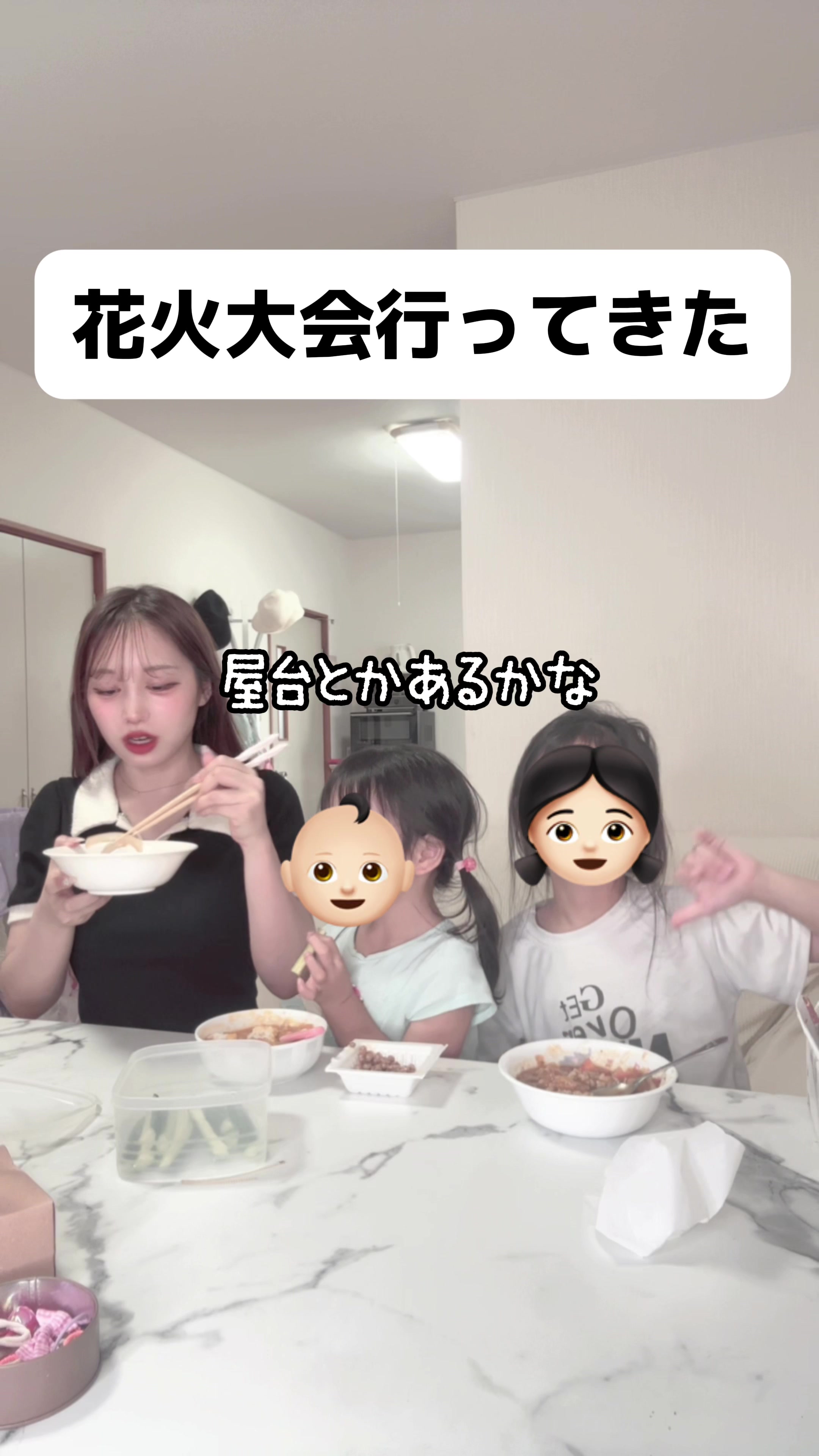 @にこ｜年収250万親子3人暮らし👧🏻👶🏻💕