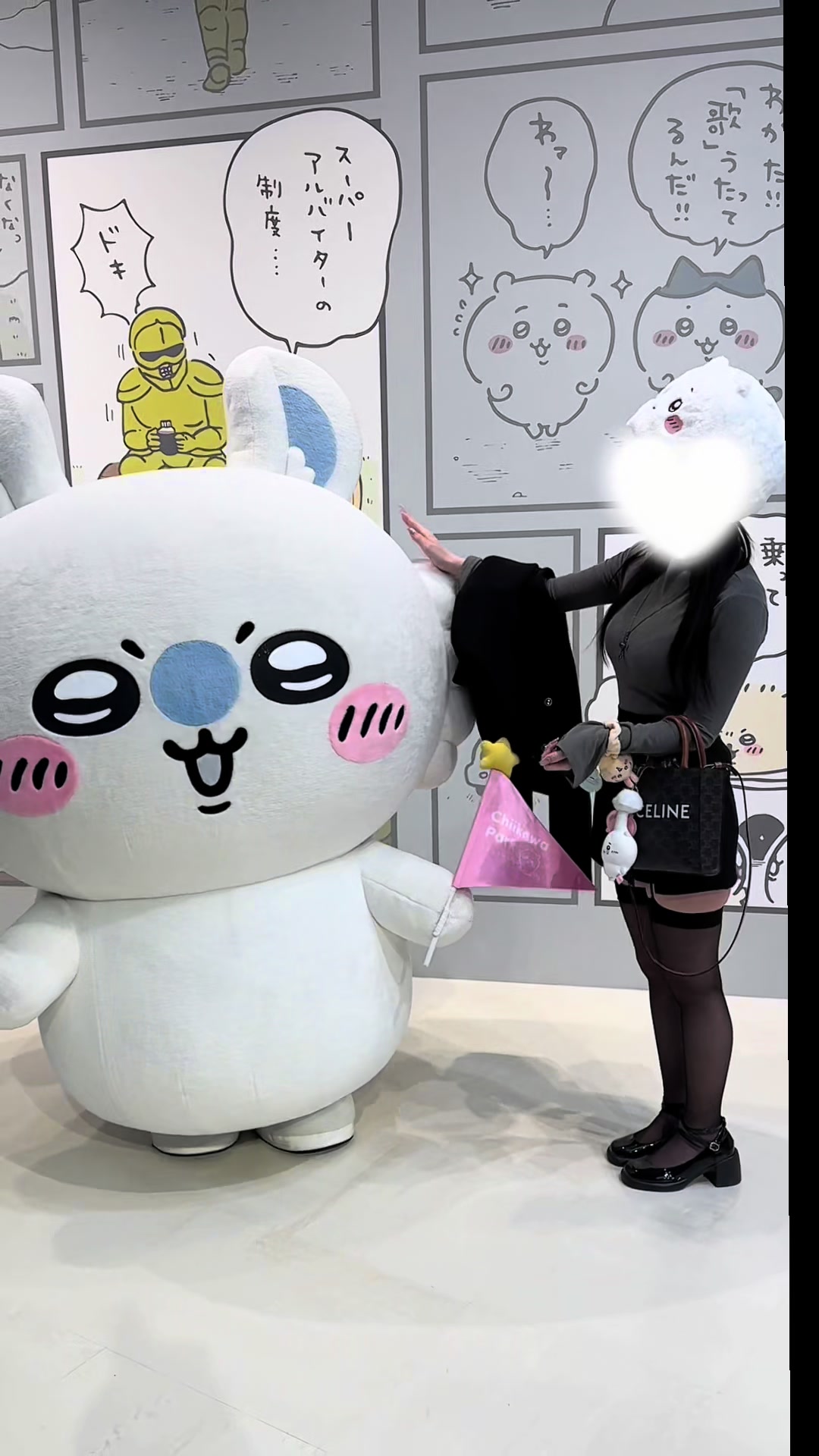 @おてんばピンク🩷