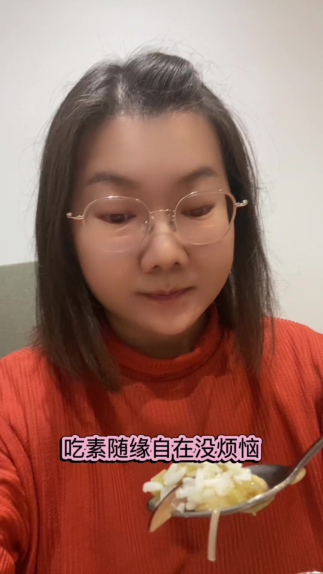 @净心
