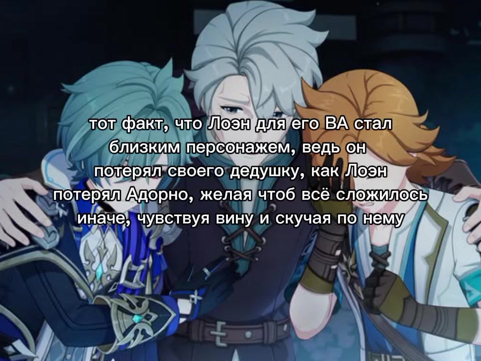 @Тоши