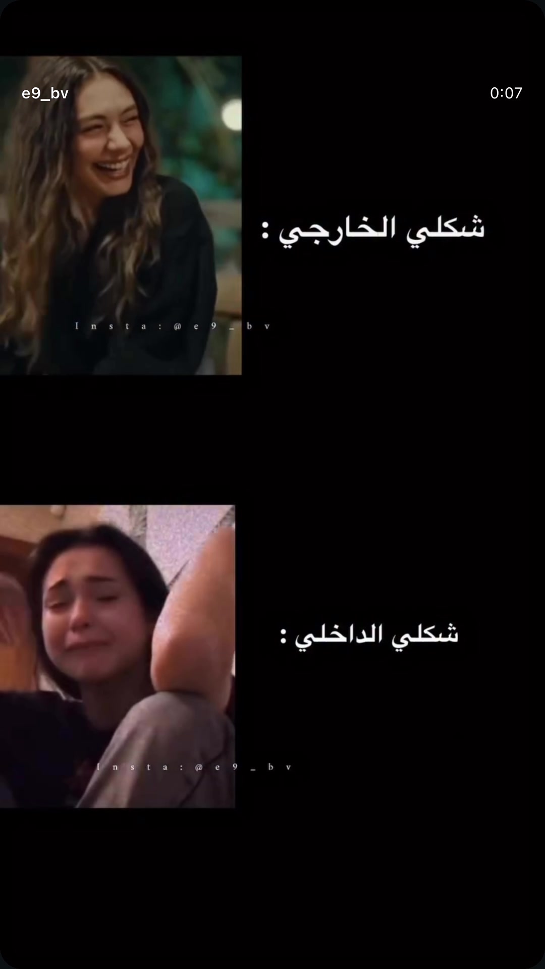 @أيــﯡش 🇦🇪✈️🇪🇬