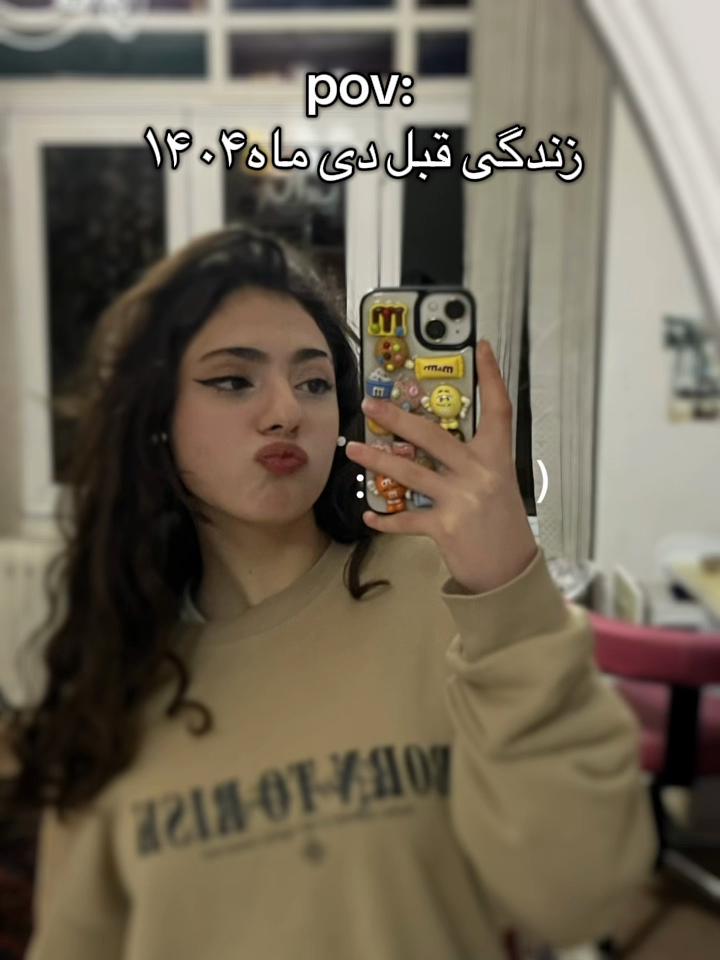 @saba🎀