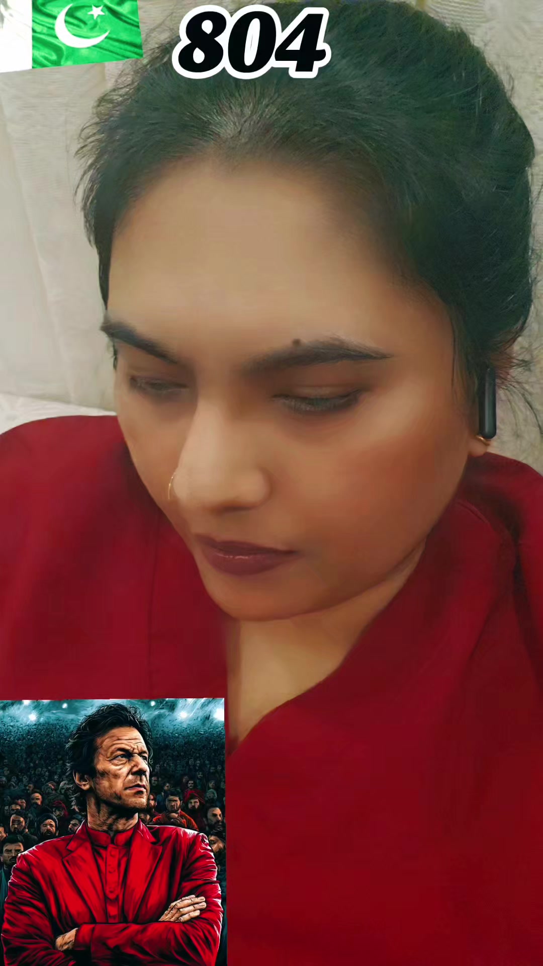 @🇵🇰🥀نیشاء خان🥀🇱🇰