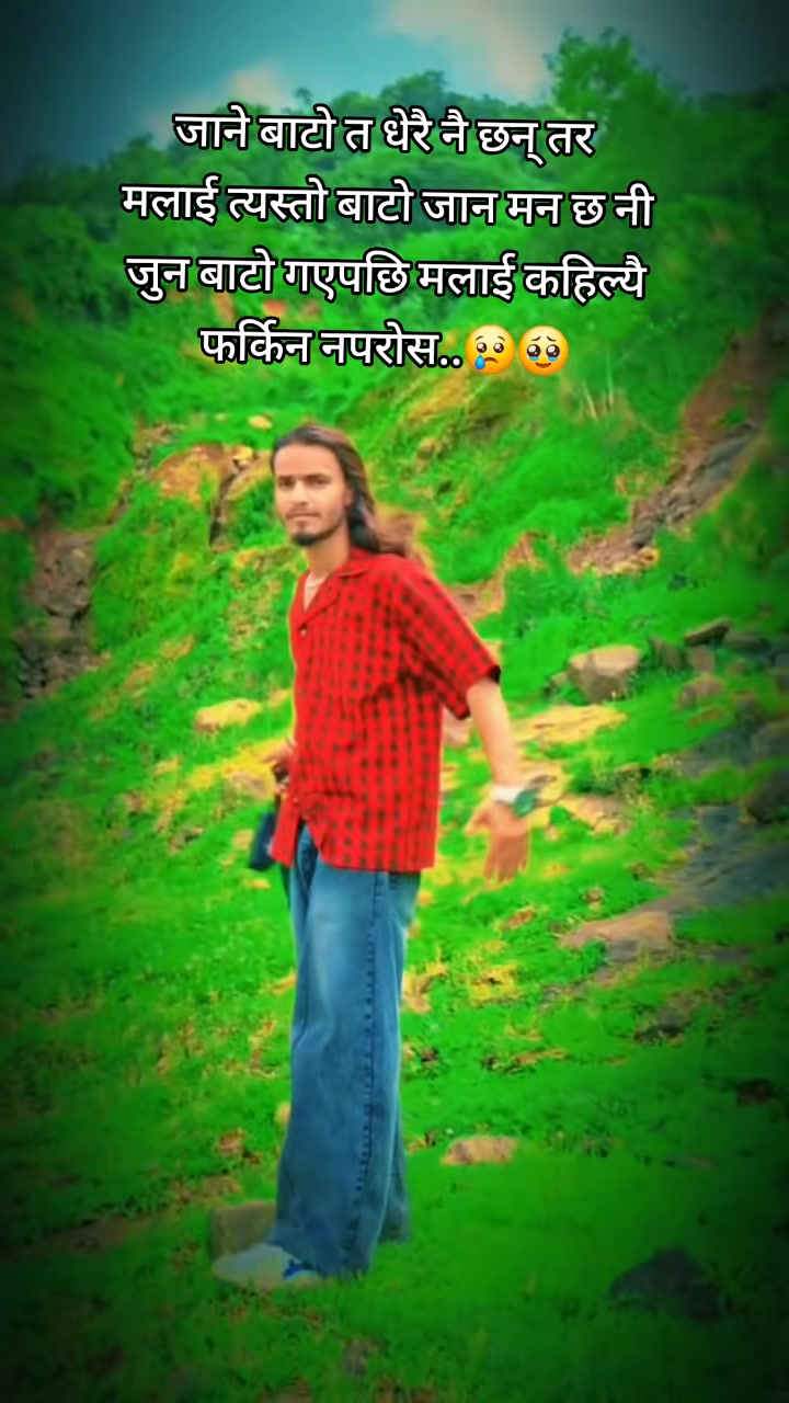 @subbu subbu❤️🩹🥀🥺🥹