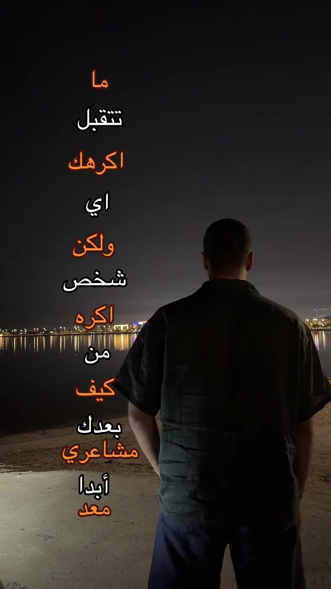 @كاره حسين بن محمد