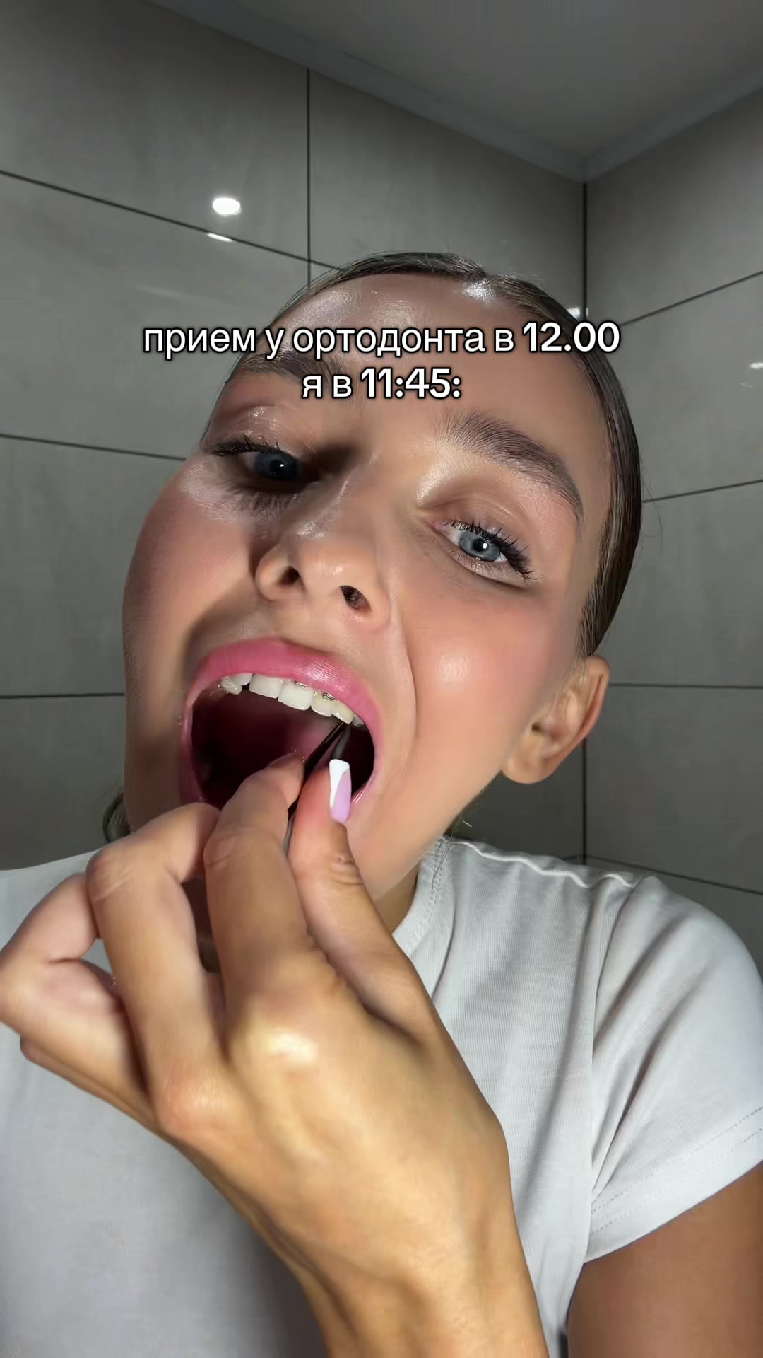 @Дашкент