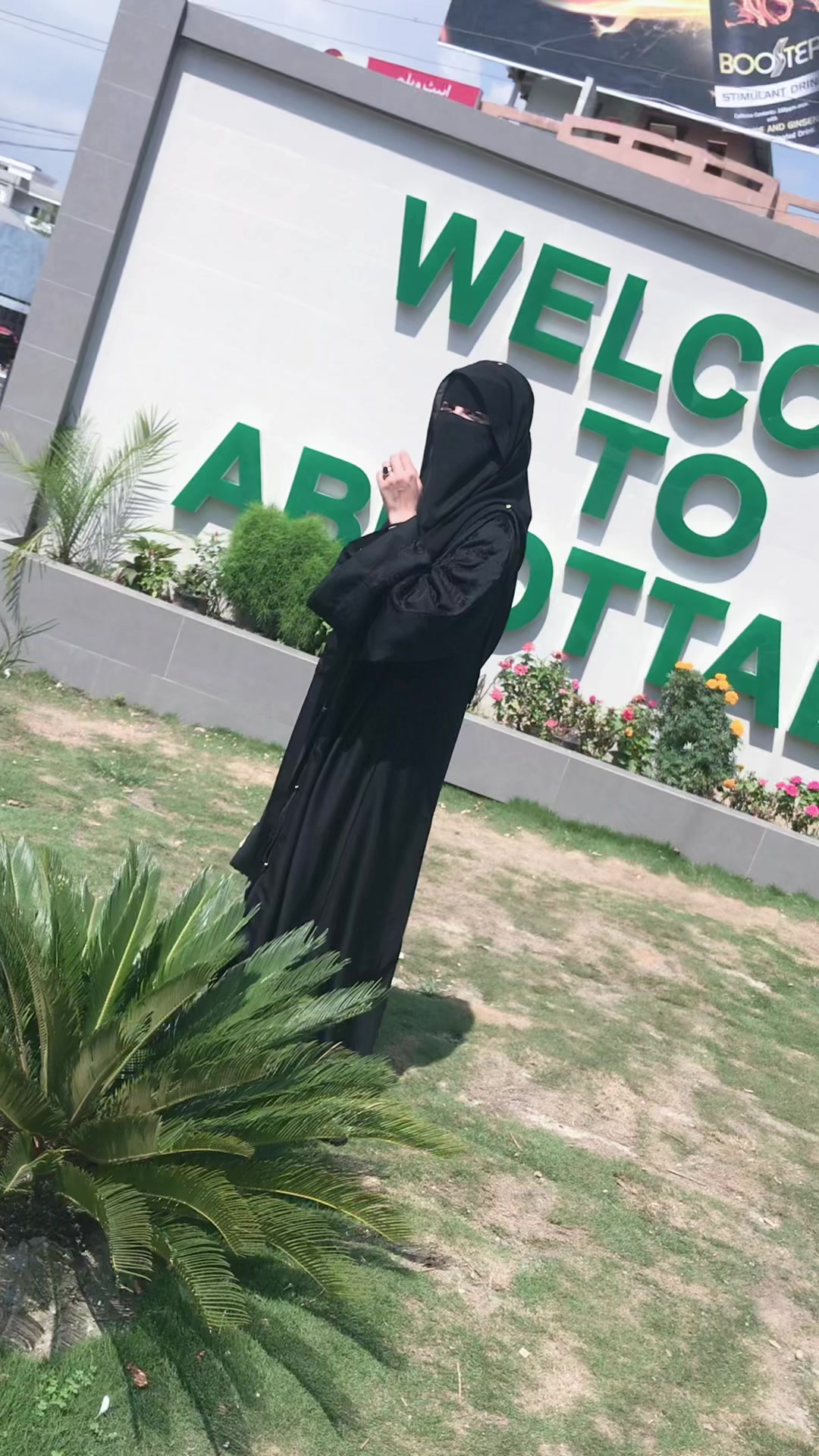 @🦋بنت حواء🦋