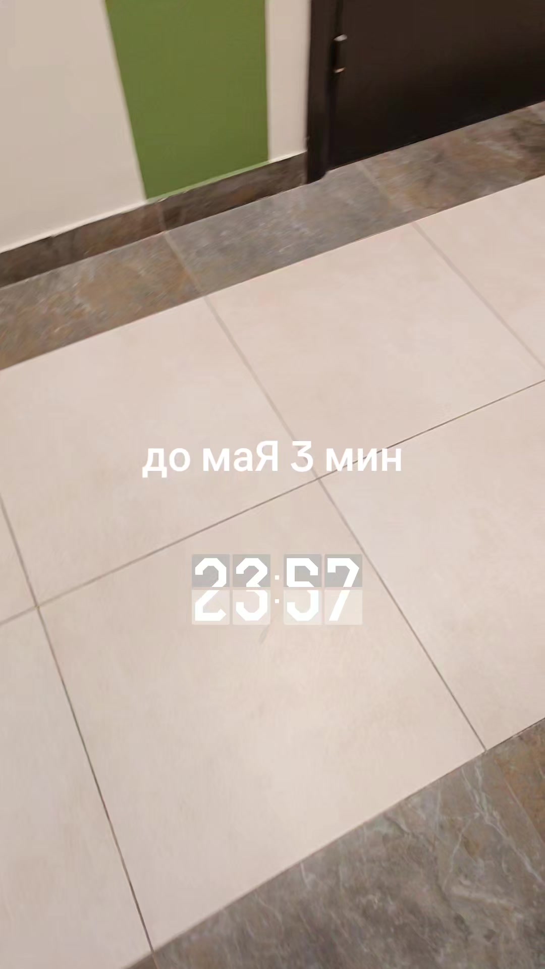 @фермер